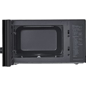 LG Micro-ondas MH7265DPS