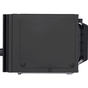 LG Micro-ondas MH7265DPS